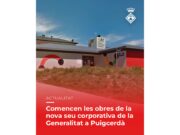 Inicien les obres per a la nova seu corporativa de la Generalitat a Puigcerdà