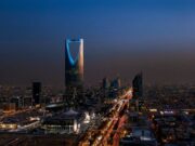 L’Aràbia Saudita reforça el seu paper global amb l’obertura de l’oficina de ciberseguretat de UNITAR